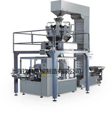 �o��ʽ����bС���ǹ����b�C������װ��b�C�o��ʽ�½��t�����b�C