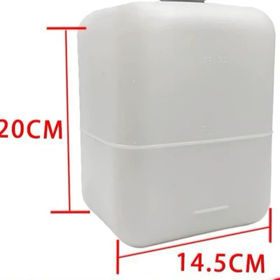 Water tank 215-8 235-8/auxiliary water tank
