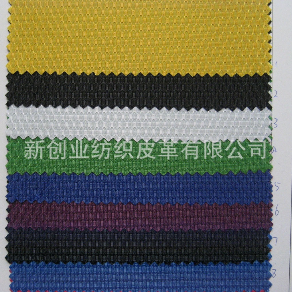 涤纶各种特殊提花防水牛津布提花高档包手袋包袋面料PU涤纶布料