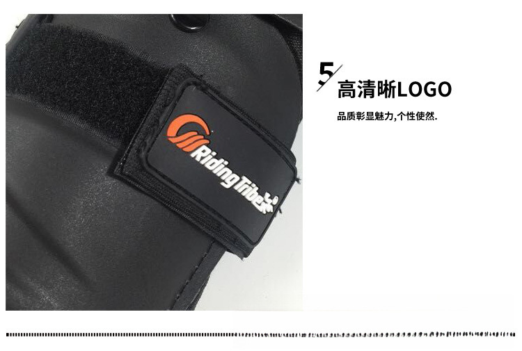 騎行摩托車護具.jpg?x-oss-process=image/format,png