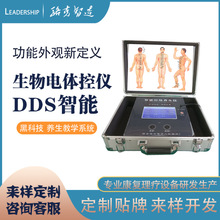 DDSxB݃x󎟽j󎟽jtͨ