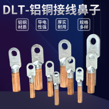 �����X�~�������~�X�^��DLT10��400ƽ����|�X�~��������ӌ���