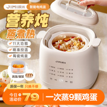 �e��늟�����C���Ѹ�ˮ���Ҝ��늟��1һ2�ˌ����oʳ����A�s