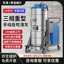 CM7.5KWʹImS܇gۉmFмɰm