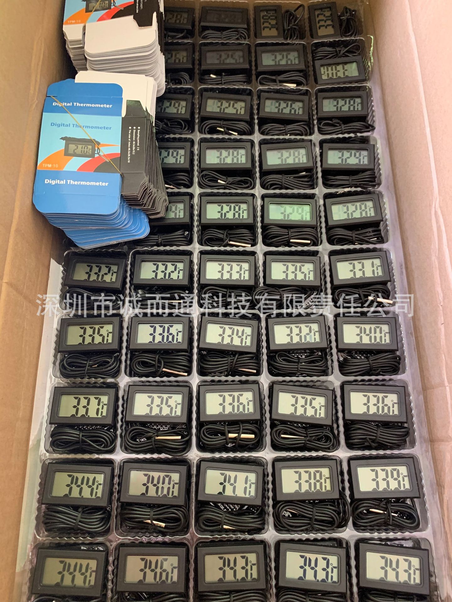 微信图片_20210717161334