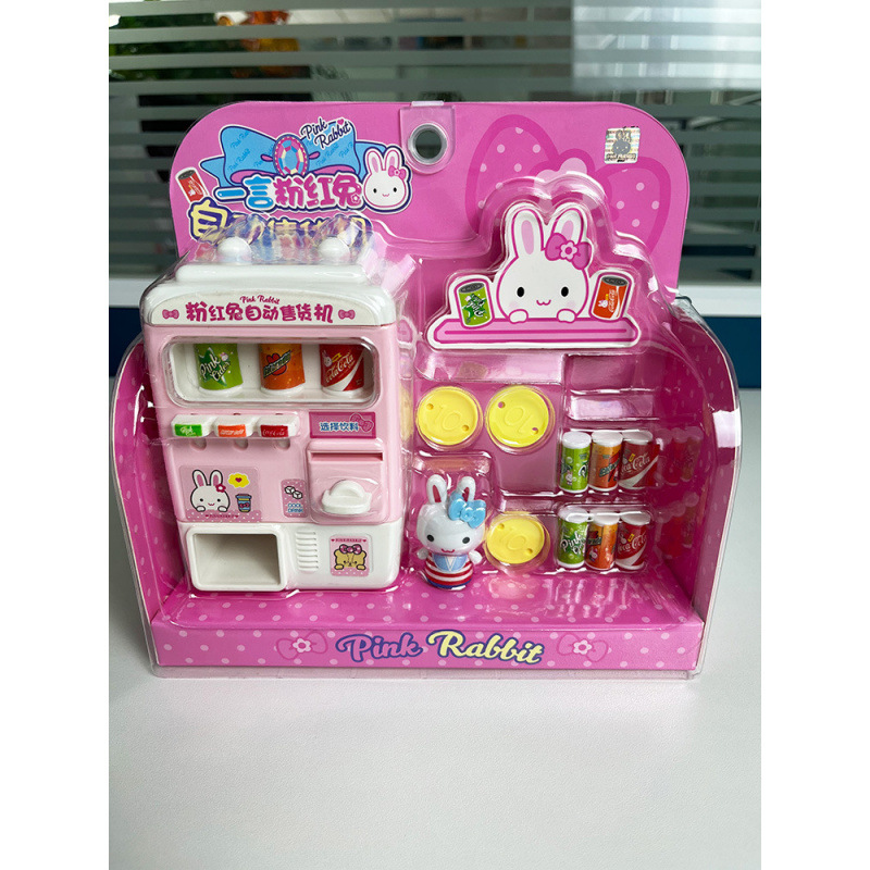 17051 핑크래빗 미니 자판기