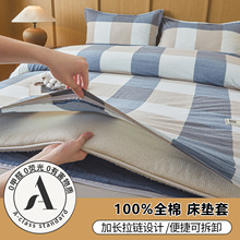 ���޴��|����ȫ��a�ȫ��100%�½��޻����״��ֿɲ�ж�əCϴ����