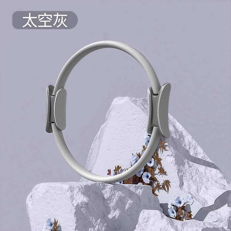 普拉提圈瑜伽圈四肢抗阻魔力圈瑜伽环老年人夹腿阻力圈大腿部健身|undefined