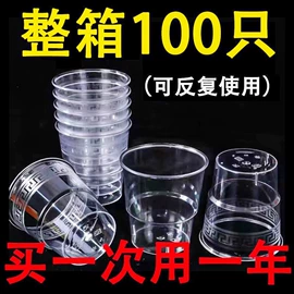 收纳盒;衣钩/挂钩;清洁球/刷