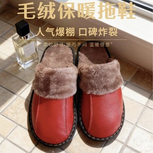 ��ţƤ��Ь�ӼҶ�����ˮ�҃ȼҾ���ʿŮʿ������ů��Ь���ö���