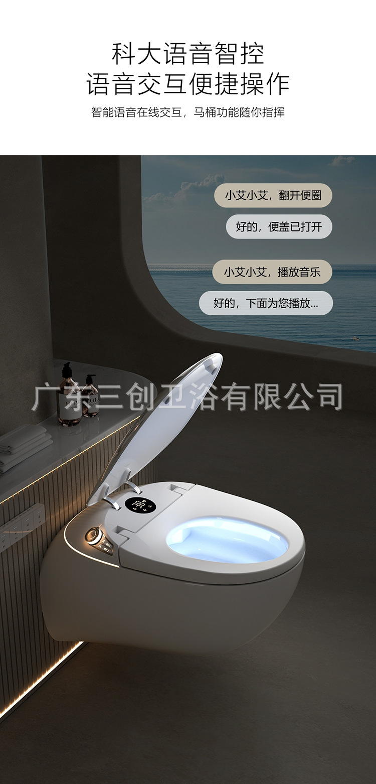 详情17.jpg
