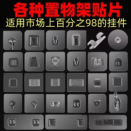 衣钩/挂钩;收纳架;保鲜盒、饭盒