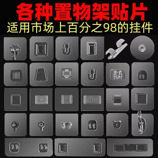 �o���N���h����ճ�h��ԡ�ҏN����ĸ�ۏ����N�๦��͸�����ے카