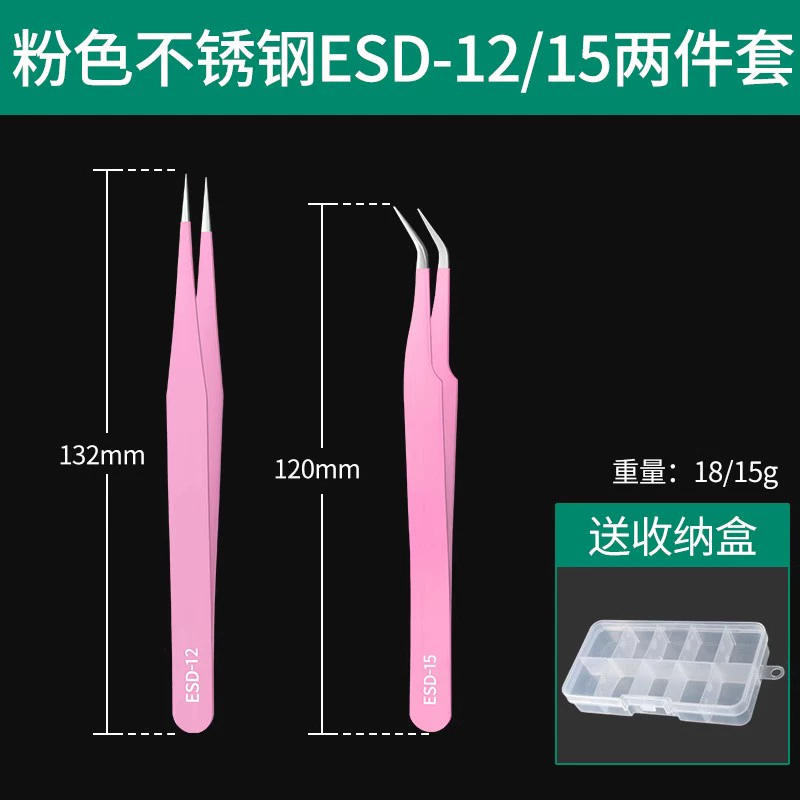 Tweezers, cute sticker, handmade, scheduler