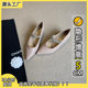 Pointed Toe Rhinestone 5cm Invisible Inner Heightening Flats for Women French Soft Leather Shallow Mouth One-Strap Mary Jane Shoes Flats Shoes