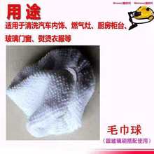 �ߜظ߉������坍�C��ϴ�CѬ���C���Ѭ���^ë����ë���ױ���