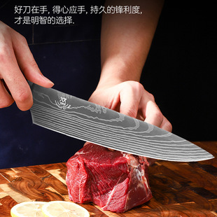 Damascus 8inch Chef's Knife Kitchen Knife 5Cr15 Stainless Steel Knife with Large Wave Pattern and Colorful Wood Handle, Ready for Direct Supply