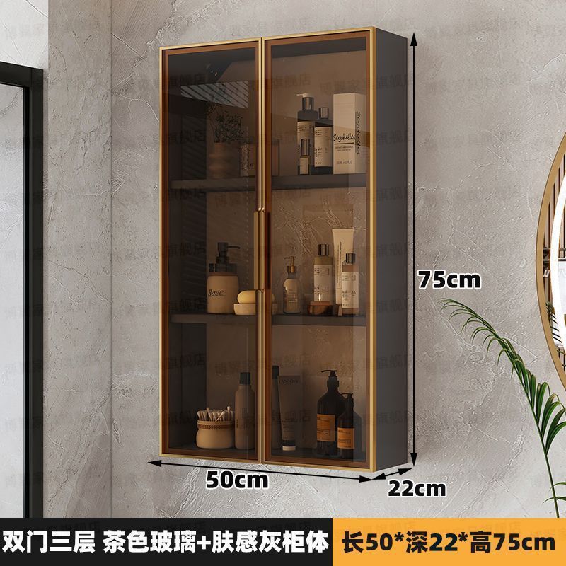 新款铝合金吊柜厨房浴室墙壁挂柜防水防潮阳台卫生间收纳柜挂墙|undefined
