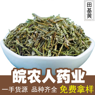 ����S500g����S�ɵض����������Ʒ ��ș�Ĵ�ȫ���l���l