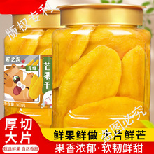 â����500g���b�������l��ʳ��Ş����д�Ƭ̩���Lζ���T��ˮ����