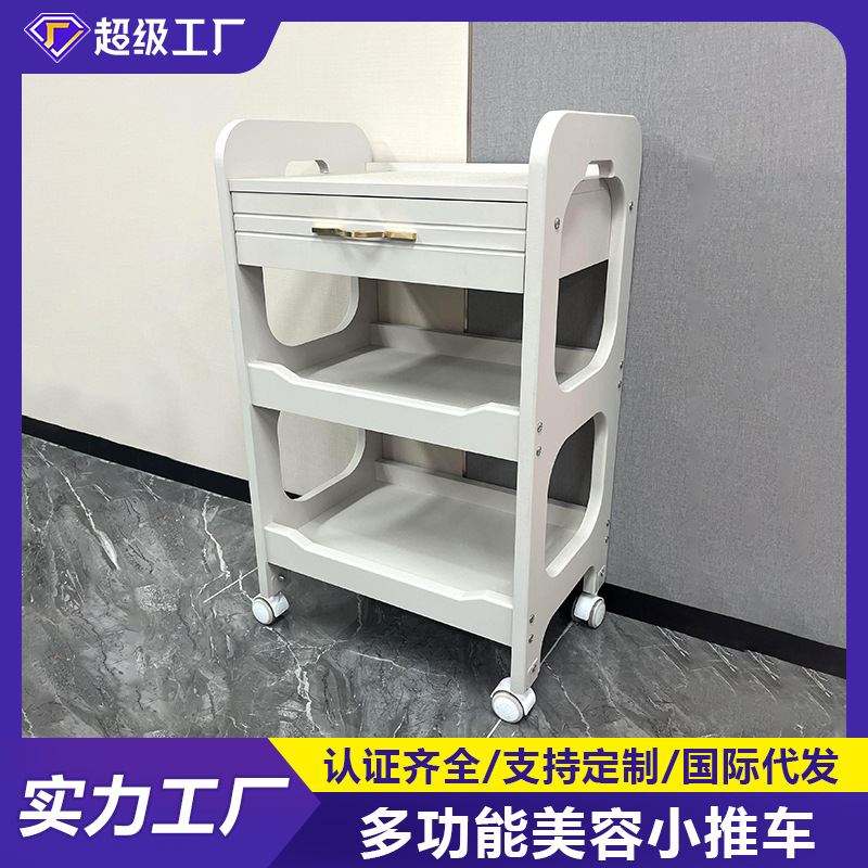 Salón de belleza carro especial gestión de la piel móvil de mano empuje estante de almacenamiento de plástico cuidado instrumento mano herramienta de empuje Coche