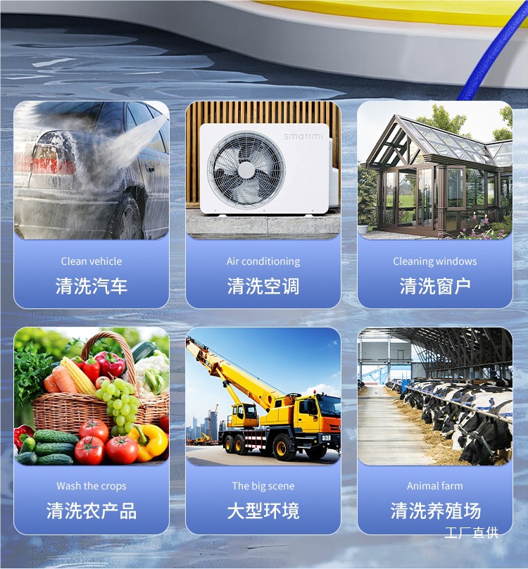 Car Wash Water Gun High-Pressure Nozzle Household Faucet Telescopic Water Pipe Hose Explosion-Proof Powerful Flushing Car Tool