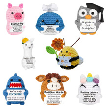 �羳�¿�R�d�ֹ��h���������ɐۄ���[���b�