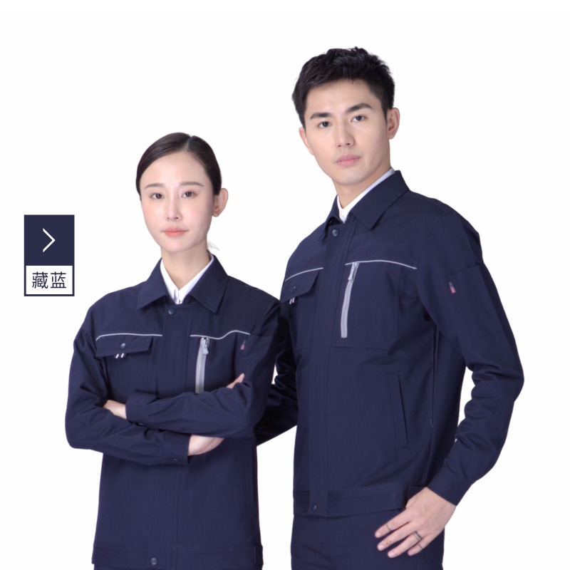 Ropa de trabajo resistente al desgaste para taller, LOGO impreso y bordado personalizado, ropa antiestática para otoño e invierno, uniformes de fábrica, ropa de trabajo, ropa de protección laboral, hecha a medida. image 5