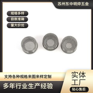 �ӹ���װ�߅�VͲ���^ͨ���P���ĥ100Ŀ�����WͲע�ܲ��P䓞VͲ