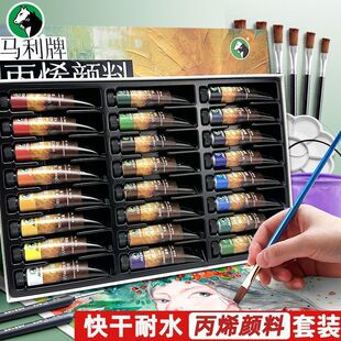 �R����ϩ������b��ˮ���񲻵�ɫС�м����·�Ь��ʯ�^��Ь�����k