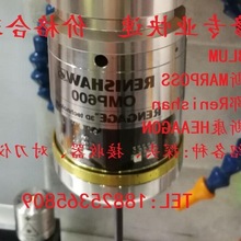 �S��Ӣ������BRenishan�����x̽�^/�y�^ ������ �R��˹������