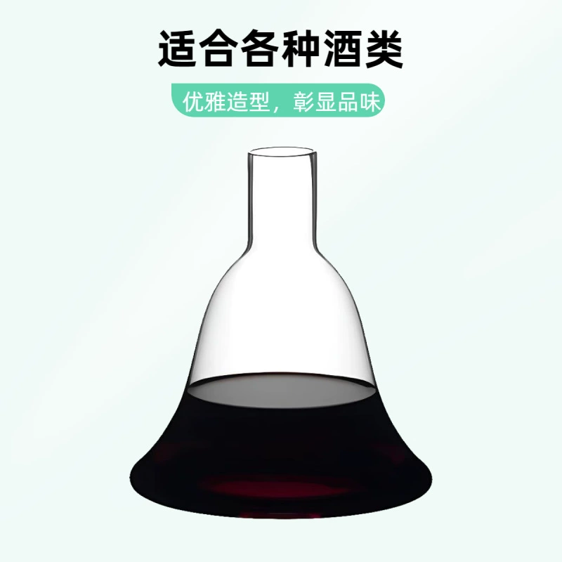 Трезвитель Красное вино Трезвитель Домашнее вино Комплект бутылочки красного вина Трезвитель