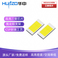 9v3570�������3570����늄���܇ǰ���H1�����ܶȴ��ʟ����̘I