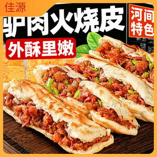 �H�����Ƥ��ʳ���Ʒ���������A�xǧ������������ץ�