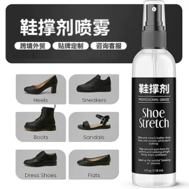纸品用胶;复合型胶粘剂;密封胶