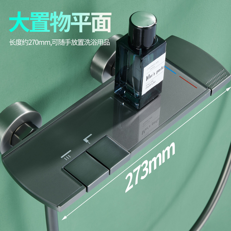 Pistola de baño uno por uno, juego de ducha de latón dividido simple gris, teclas de piano, baño, baño, ducha