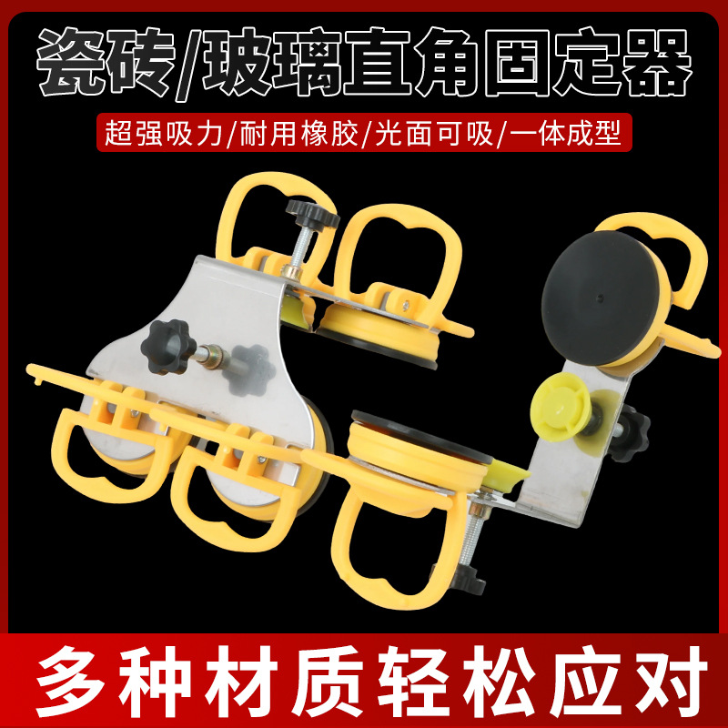 Anti-Tip Bracket