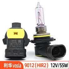 Avosla HIR2/9012܇hһw12V55Wu؟