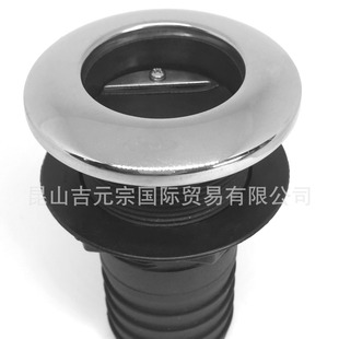 Marine hardware nylon 1-1/2 inch outlet hardware with water retaining piece
