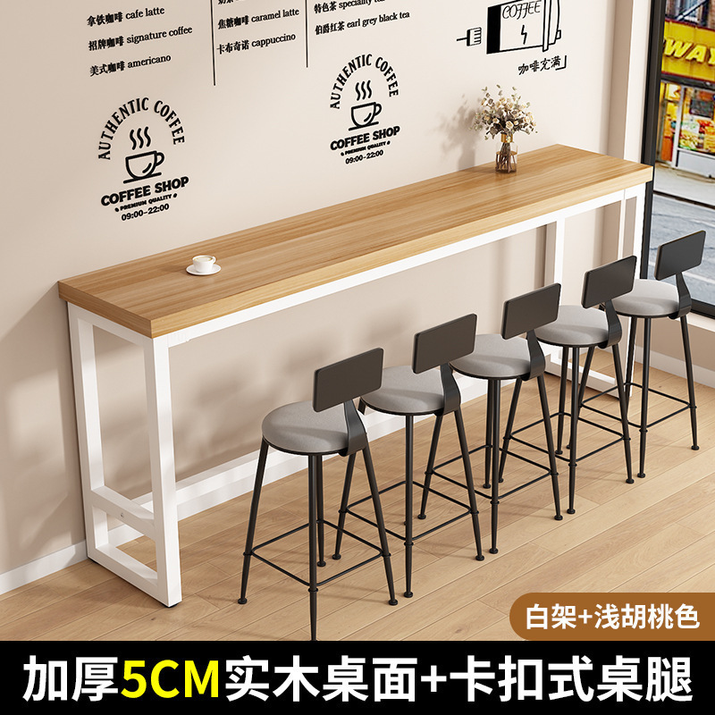 实木吧台桌家用阳台休闲小户型奶茶店酒吧靠墙长条桌椅高脚窄桌子|undefined