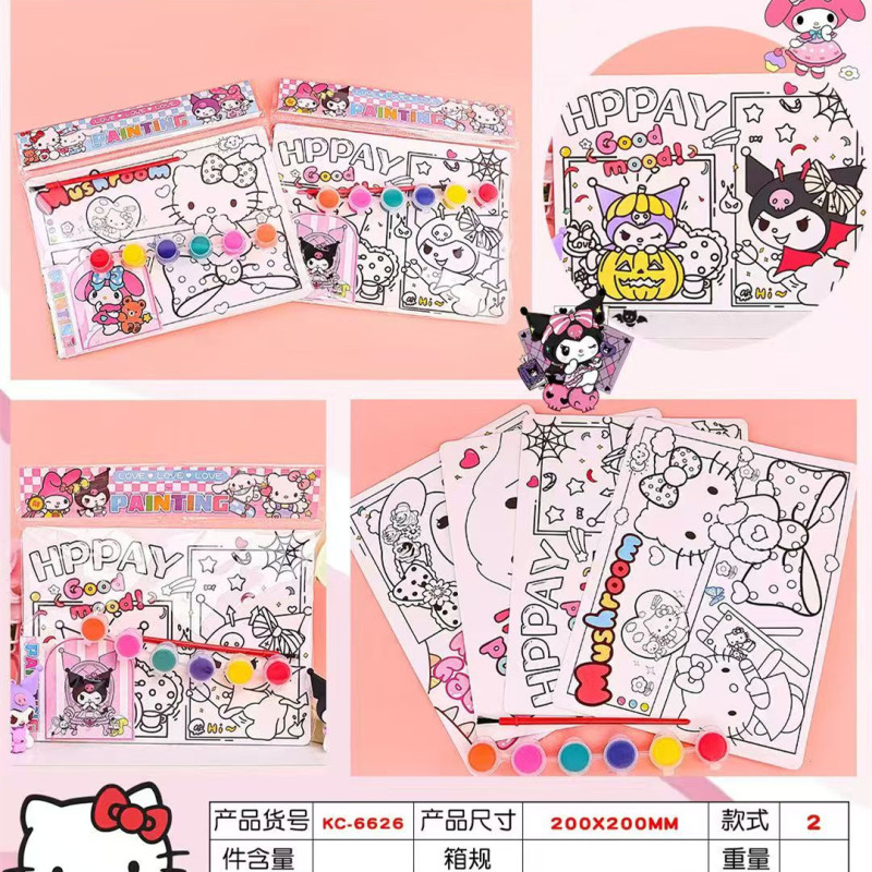 4入袋装水彩画套装儿童卡通手工DIY益智涂色画丙烯颜料涂鸦水彩画|undefined