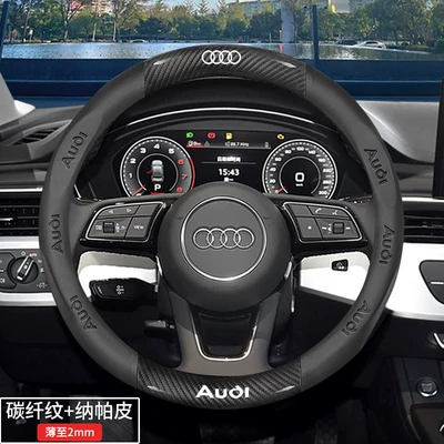 Steering wheel cover Cover A4La6La3Q2Lq3Q5Lq7A5La7 Special - special-for-round-shape-carbon-fiber-pattern-nappa-leather-black-default