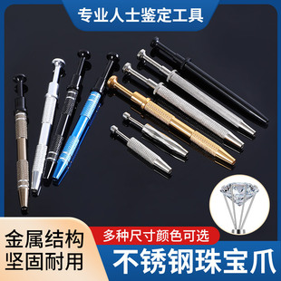 ���P���צ�A���錚�ʯ��ʯ����������Ƕ���߶��ץȡ���Q��