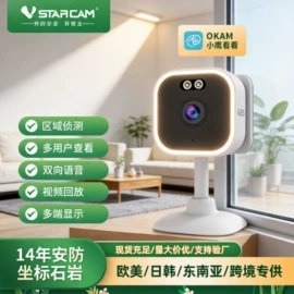 儿童读物;手机保护套;餐桌布艺