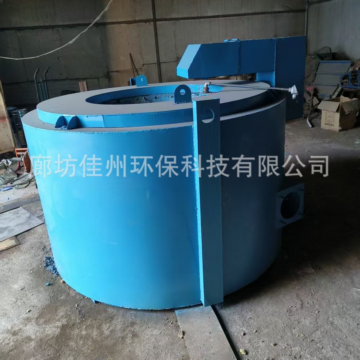 佳州 倾倒式生物质坩埚熔铝炉 浇筑压铸燃气熔炼炉 熔锌炉化铜炉
