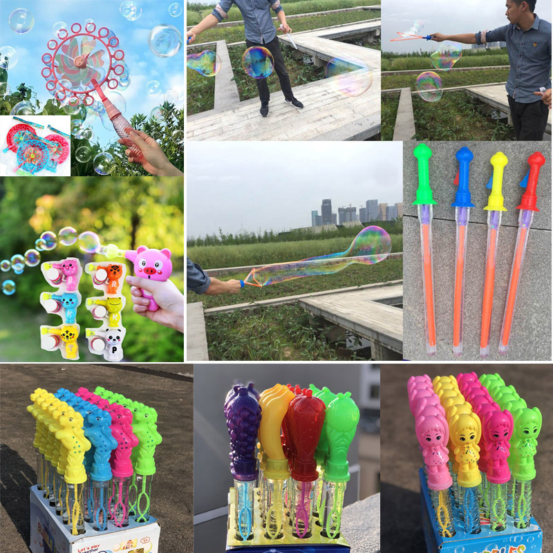 Bubble Stick Large children Bubble Gun Bubble liquid BUBBLE Replenishment solution Bubble Bubble Toys Stall Stall up