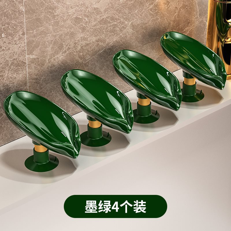 비누 접시 짙은 녹색 4팩