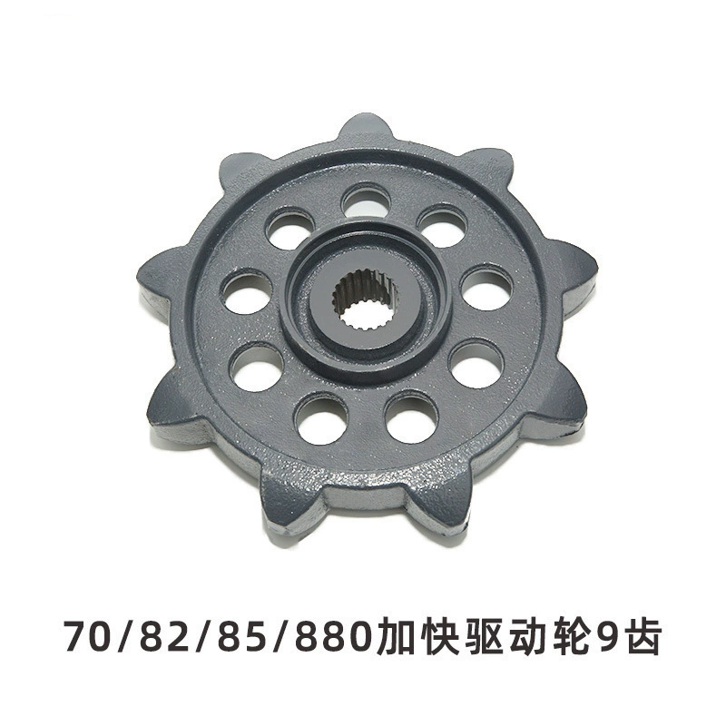 Модифицированные комплектующие, 82/85, 85G, 880/1180