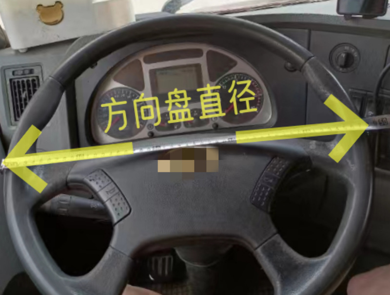 Truck Multifunctional Steering Wheel Small Table Dining Tray Eating Table Liberation Special Model Gray Adjustable Angle Wholesale