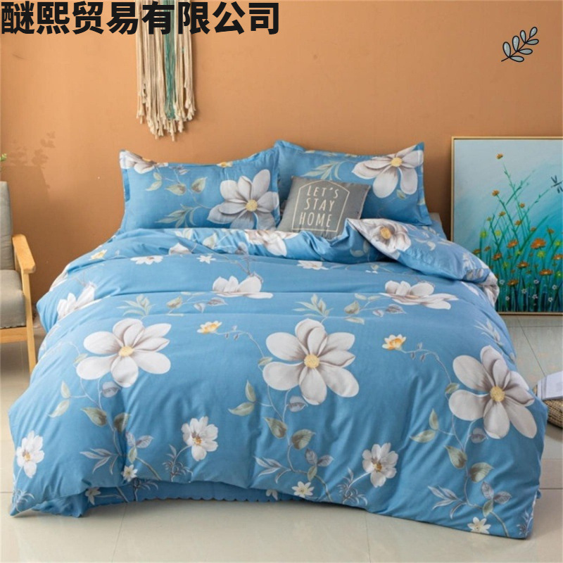 Flores en el mo azul diamante 2 × 2,3